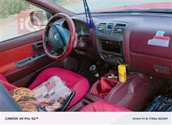 جريت وول وينجل 5